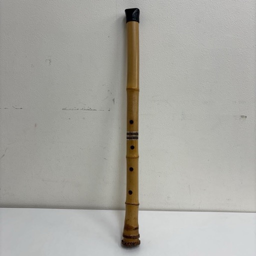 尺八 和楽器 管楽器 琴古流 銀巻 銀線歌口 澤山 尾崎